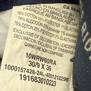 Wrangler Willow 30/9 x 36